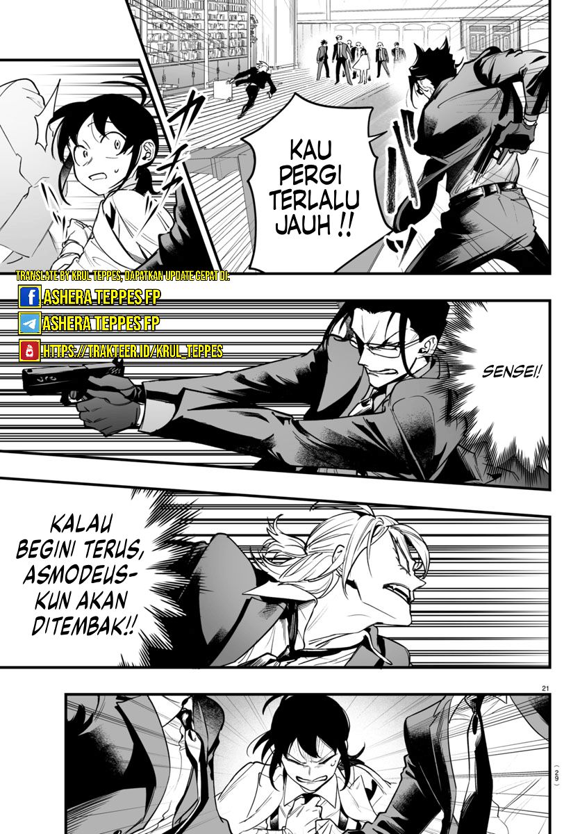 Mairimashita! Iruma-kun: If Episode of Mafia