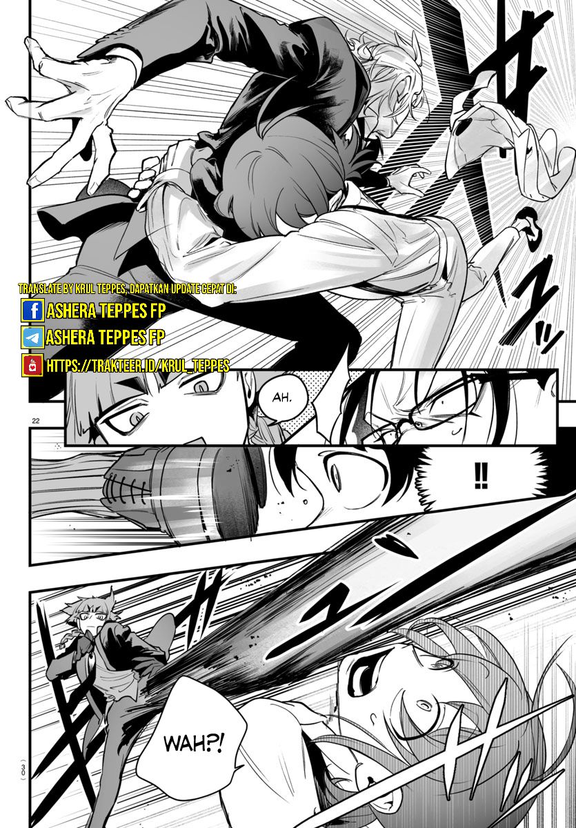 Mairimashita! Iruma-kun: If Episode of Mafia