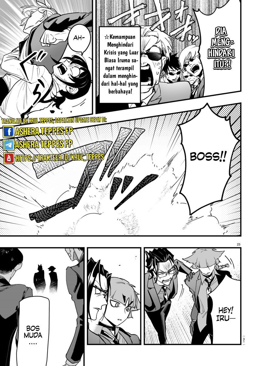 Mairimashita! Iruma-kun: If Episode of Mafia