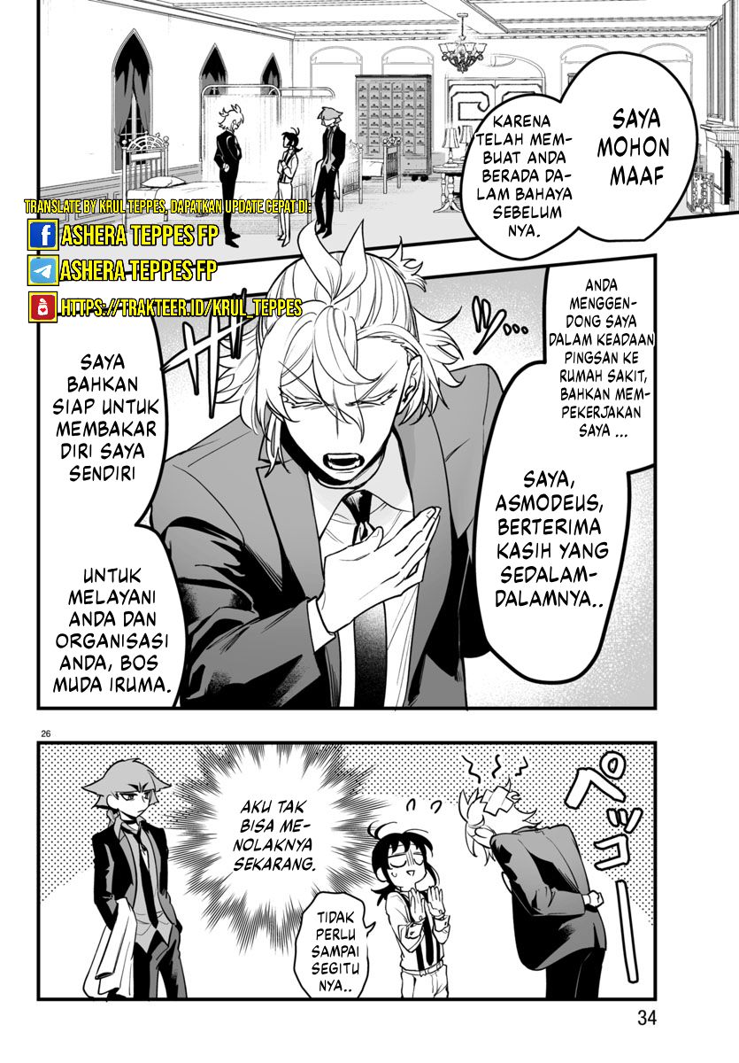 Mairimashita! Iruma-kun: If Episode of Mafia