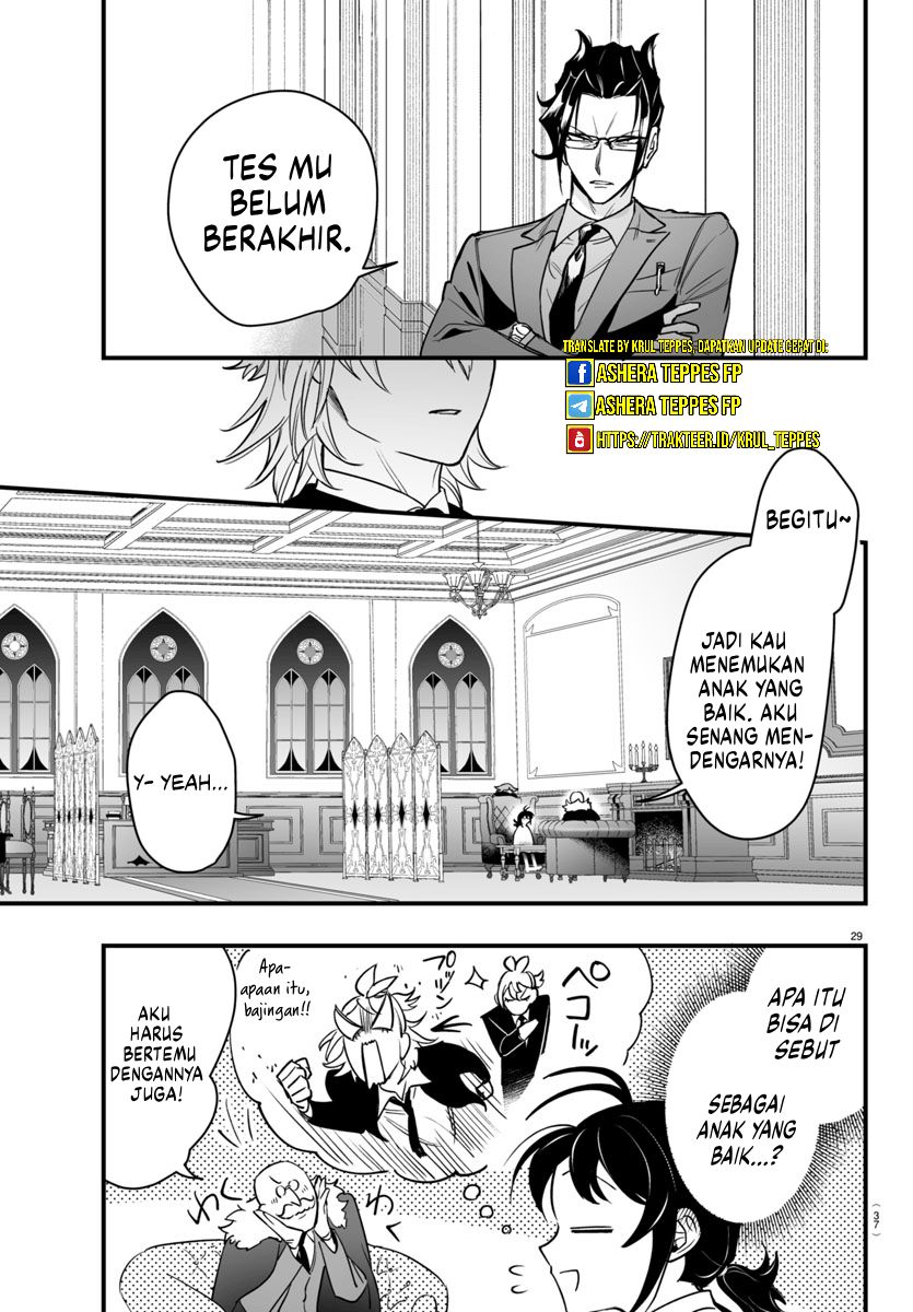 Mairimashita! Iruma-kun: If Episode of Mafia