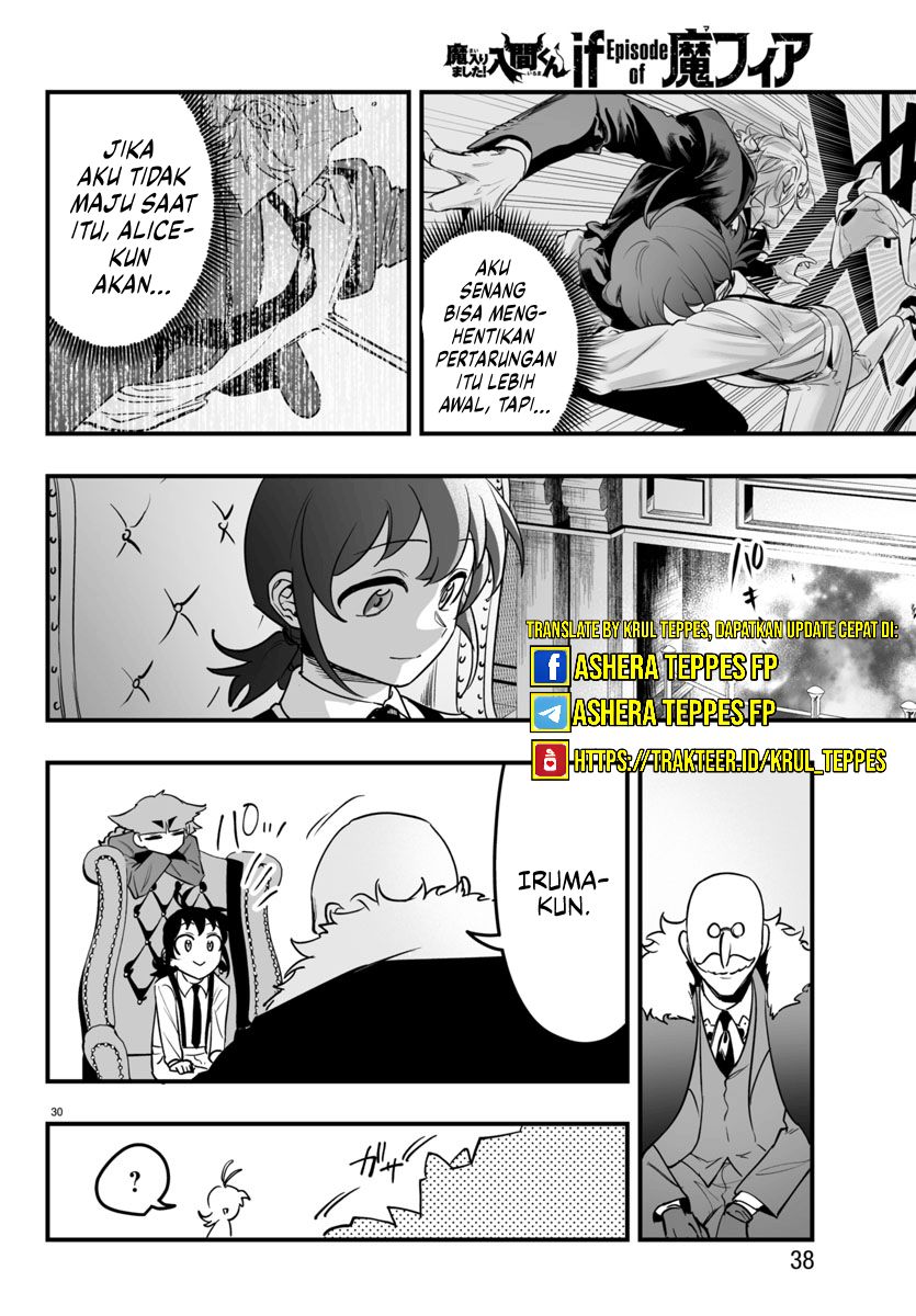 Mairimashita! Iruma-kun: If Episode of Mafia
