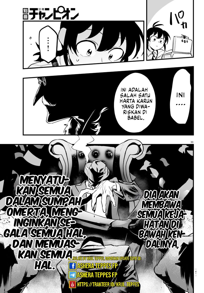 Mairimashita! Iruma-kun: If Episode of Mafia
