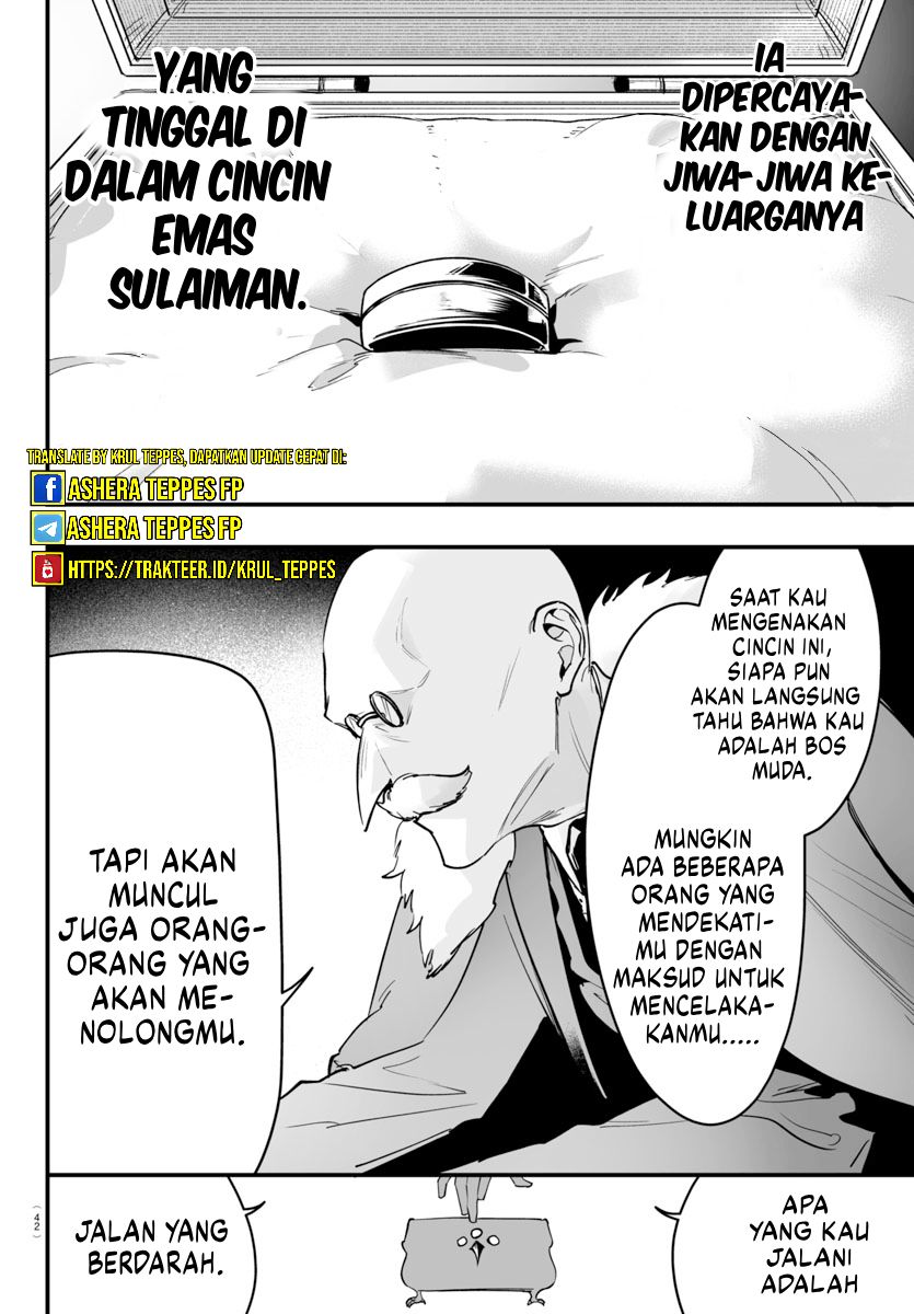 Mairimashita! Iruma-kun: If Episode of Mafia
