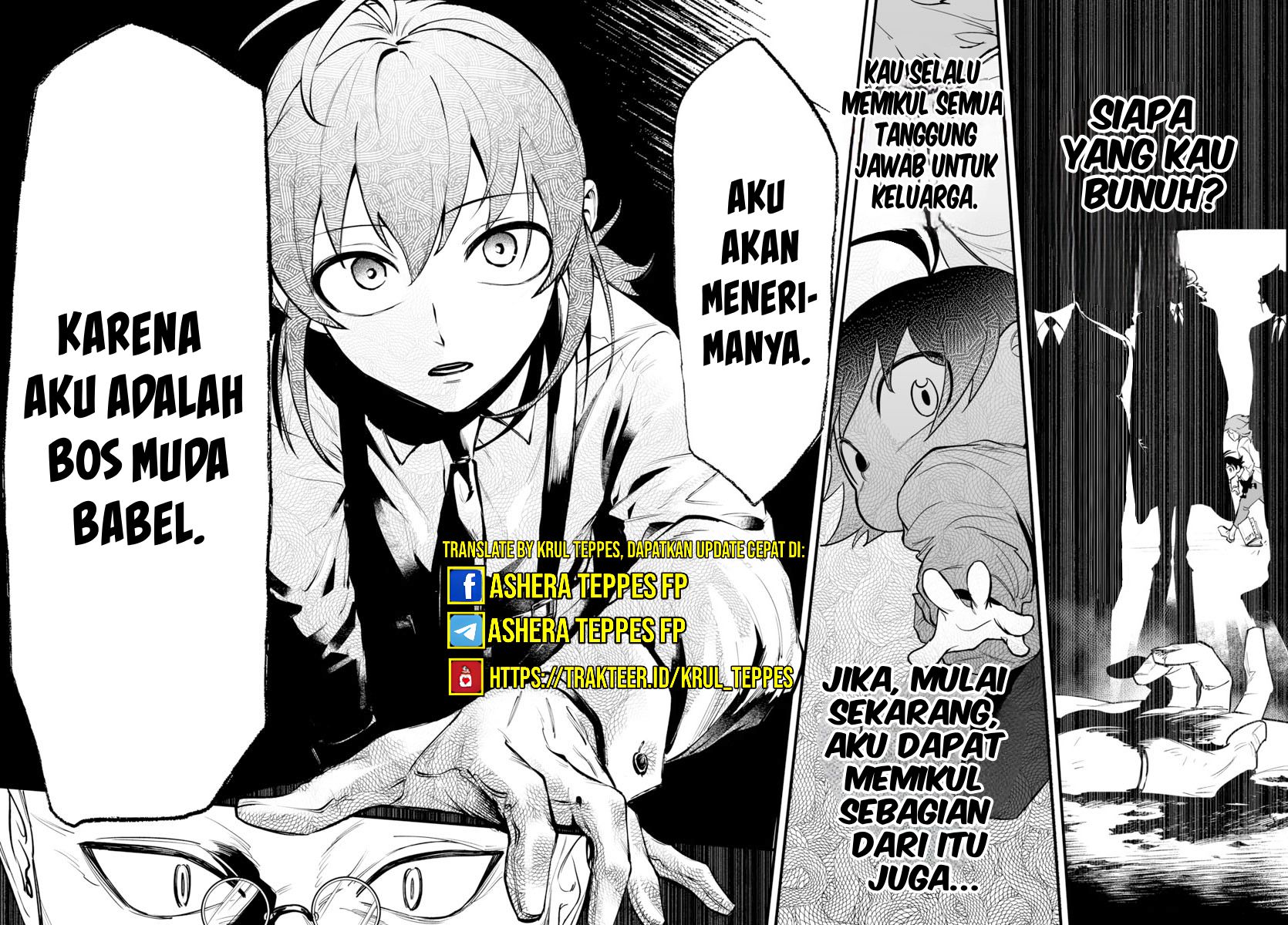 Mairimashita! Iruma-kun: If Episode of Mafia