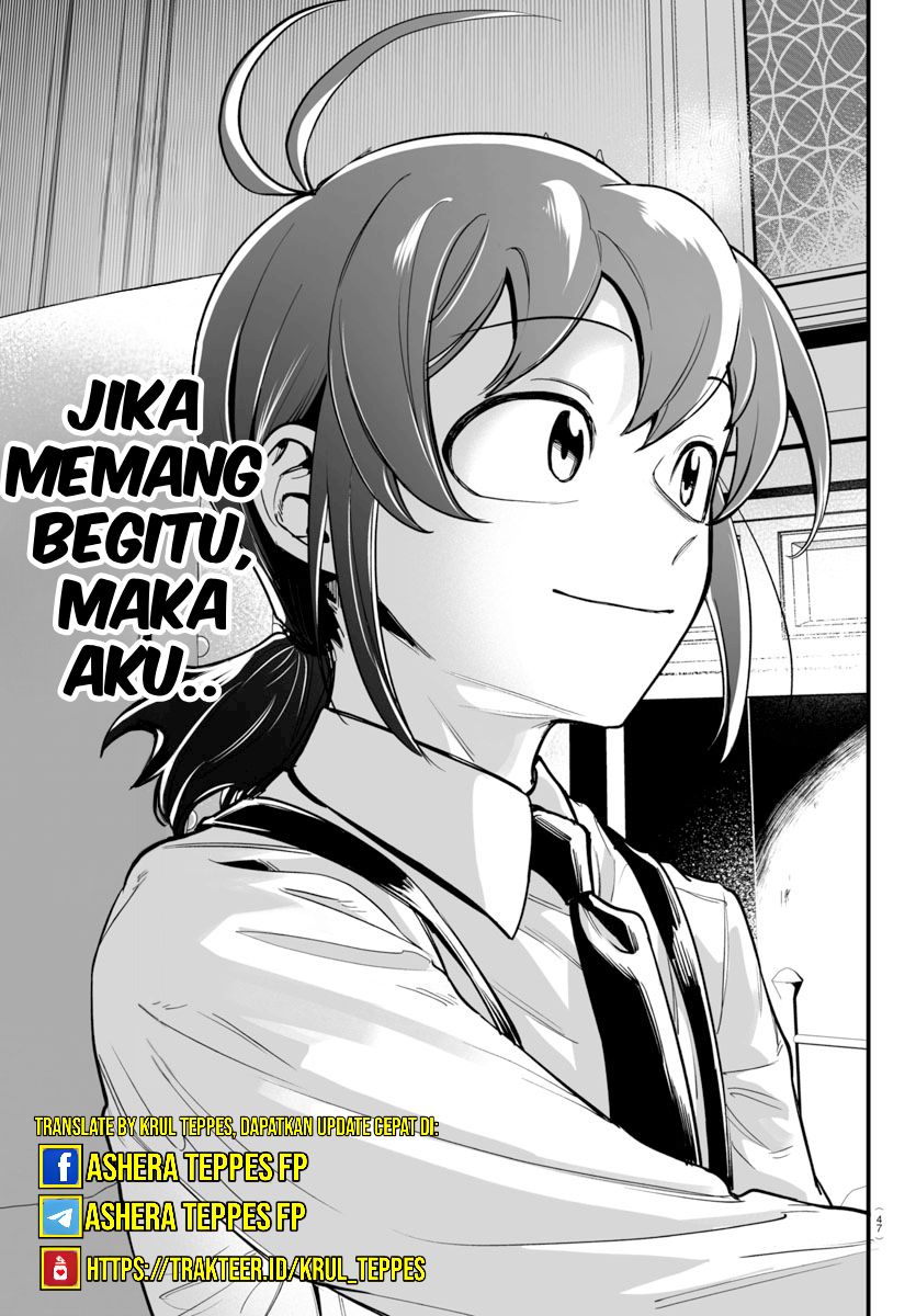 Mairimashita! Iruma-kun: If Episode of Mafia
