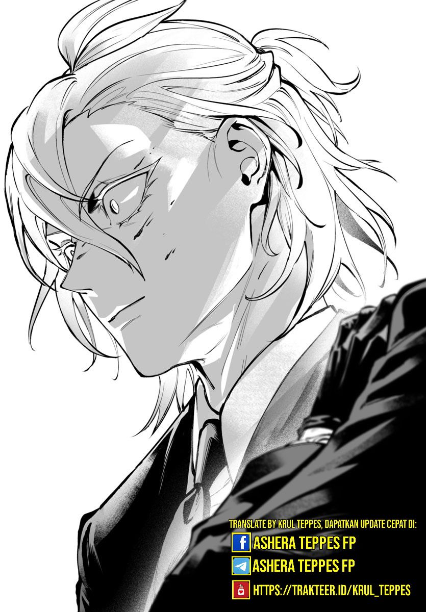 Mairimashita! Iruma-kun: If Episode of Mafia