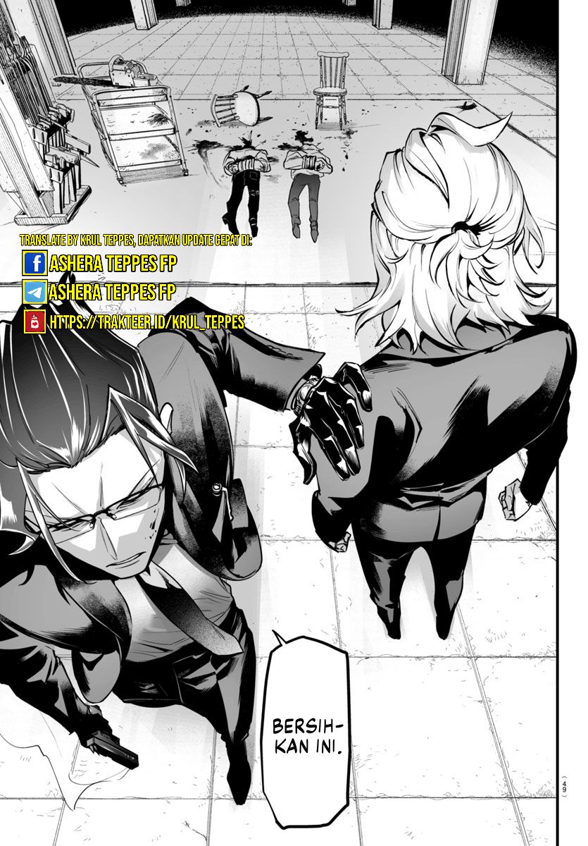 Mairimashita! Iruma-kun: If Episode of Mafia