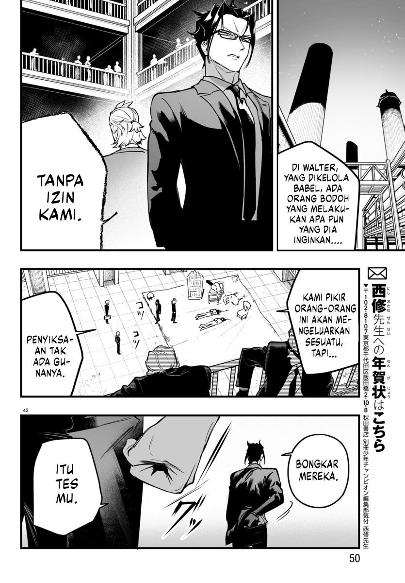 Mairimashita! Iruma-kun: If Episode of Mafia