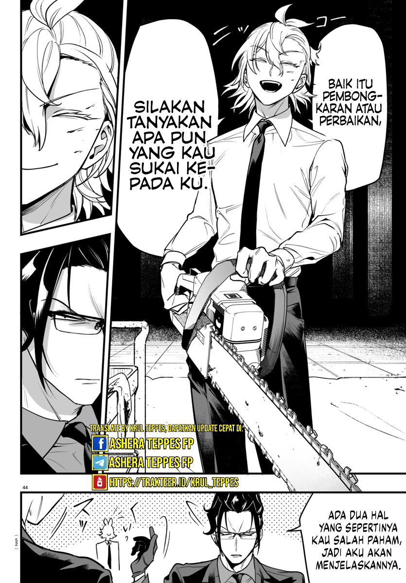 Mairimashita! Iruma-kun: If Episode of Mafia