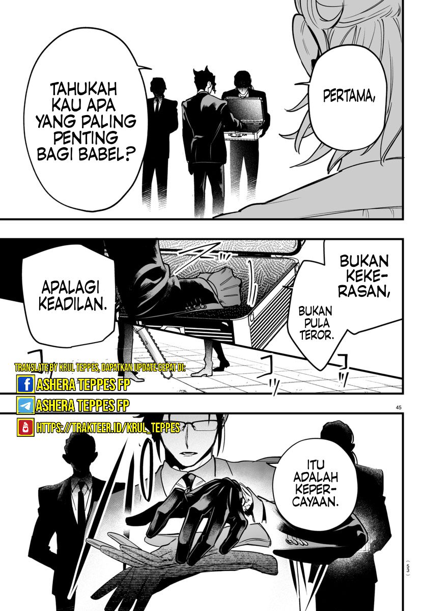 Mairimashita! Iruma-kun: If Episode of Mafia