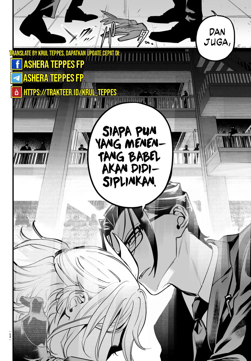 Mairimashita! Iruma-kun: If Episode of Mafia