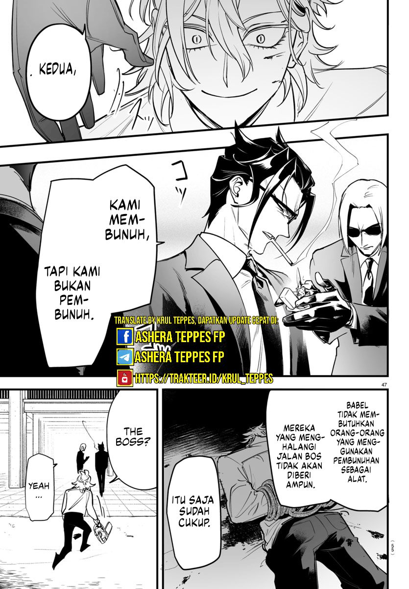 Mairimashita! Iruma-kun: If Episode of Mafia