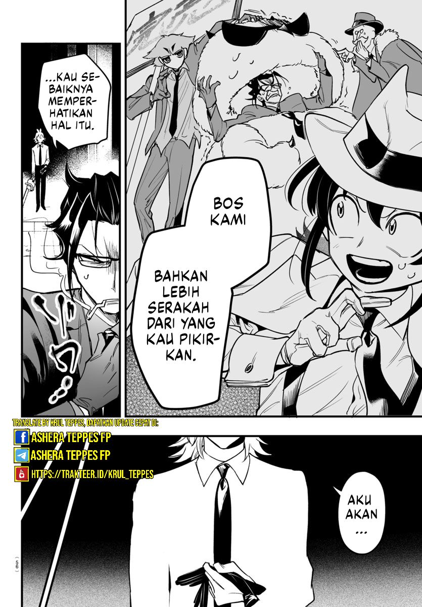 Mairimashita! Iruma-kun: If Episode of Mafia
