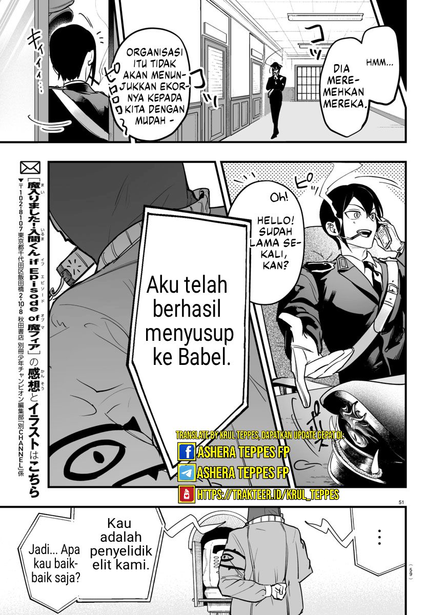 Mairimashita! Iruma-kun: If Episode of Mafia