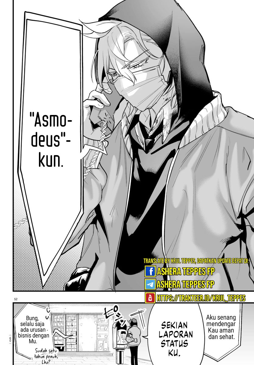 Mairimashita! Iruma-kun: If Episode of Mafia