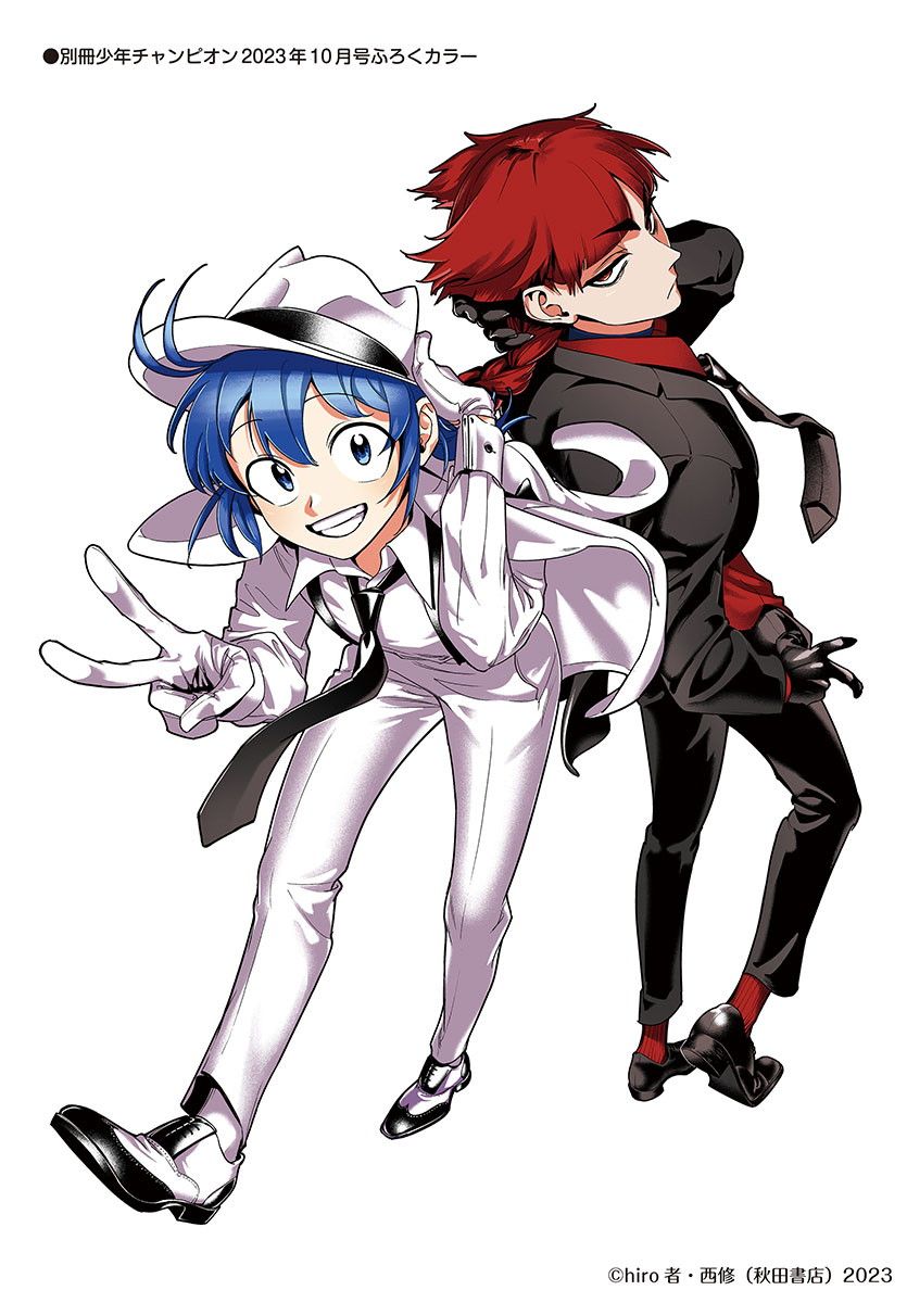Mairimashita! Iruma-kun: If Episode of Mafia