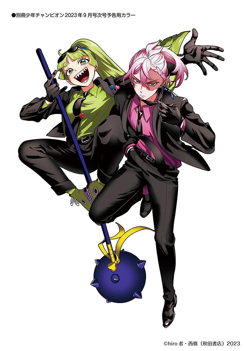 Mairimashita! Iruma-kun: If Episode of Mafia