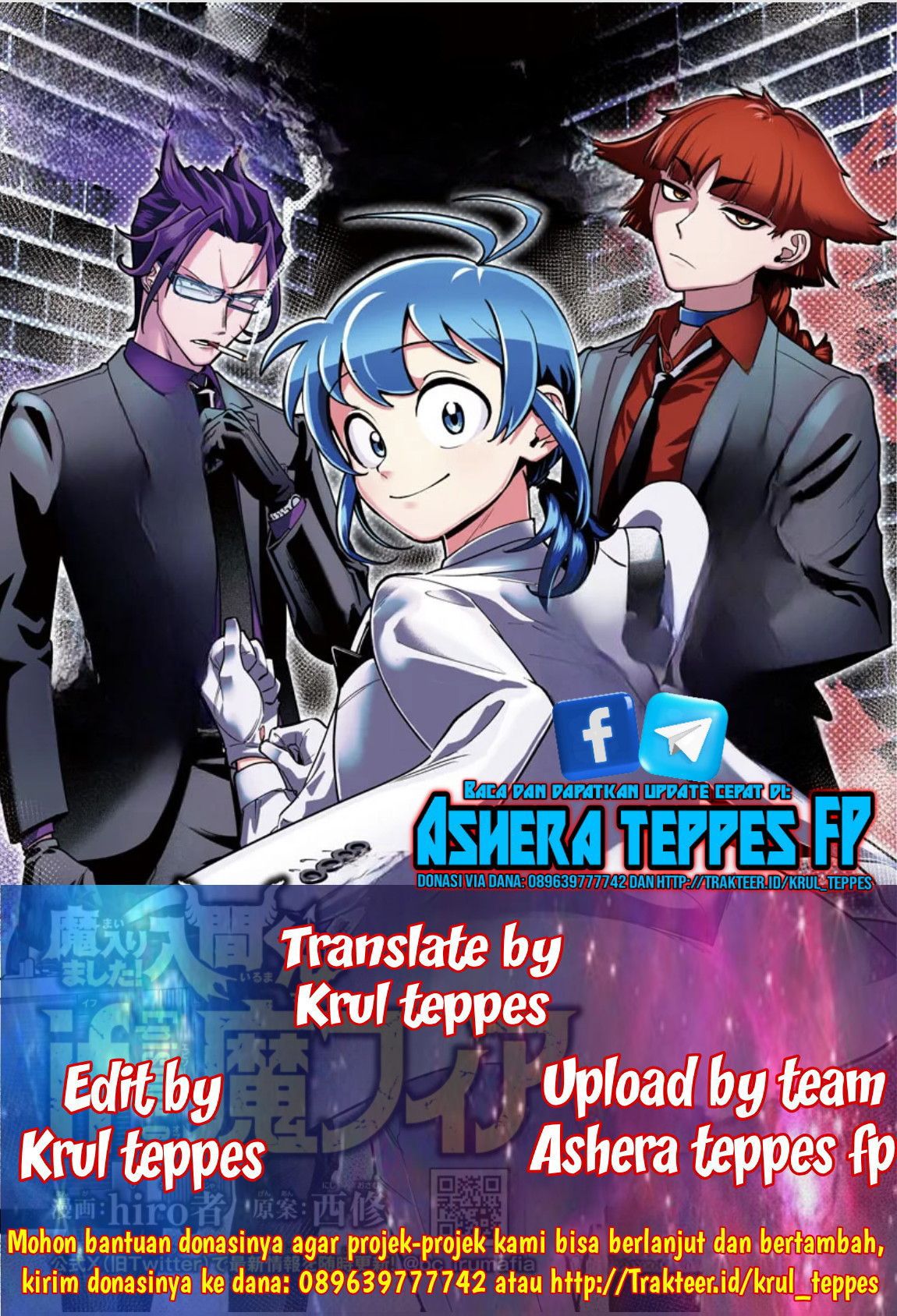 Mairimashita! Iruma-kun: If Episode of Mafia