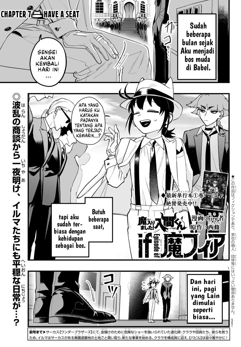 Mairimashita! Iruma-kun: If Episode of Mafia