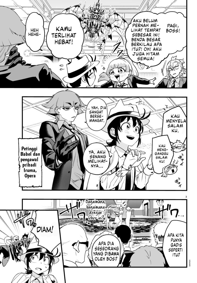 Mairimashita! Iruma-kun: If Episode of Mafia