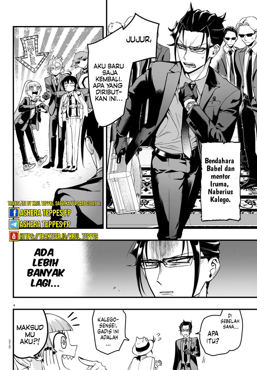 Mairimashita! Iruma-kun: If Episode of Mafia