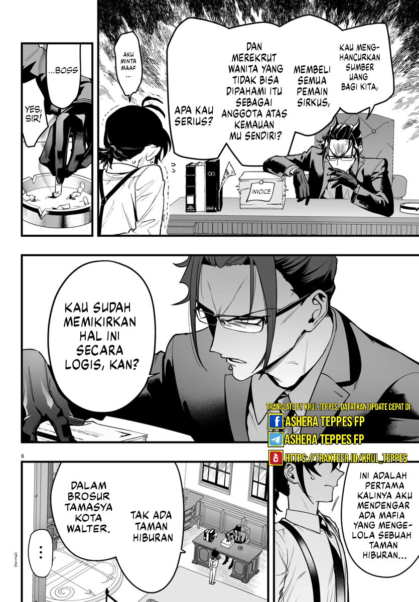 Mairimashita! Iruma-kun: If Episode of Mafia