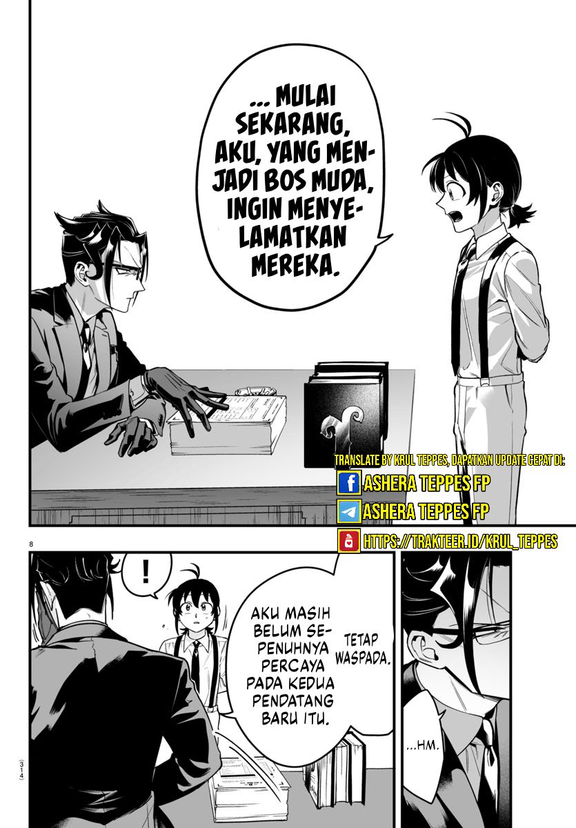 Mairimashita! Iruma-kun: If Episode of Mafia