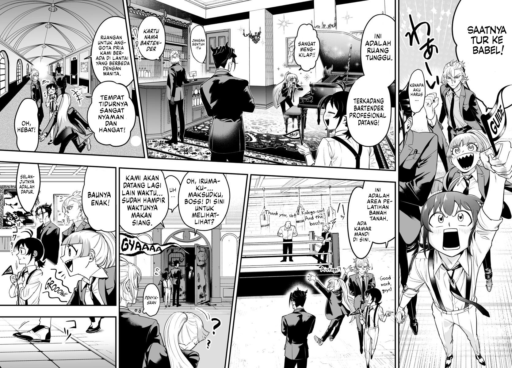 Mairimashita! Iruma-kun: If Episode of Mafia