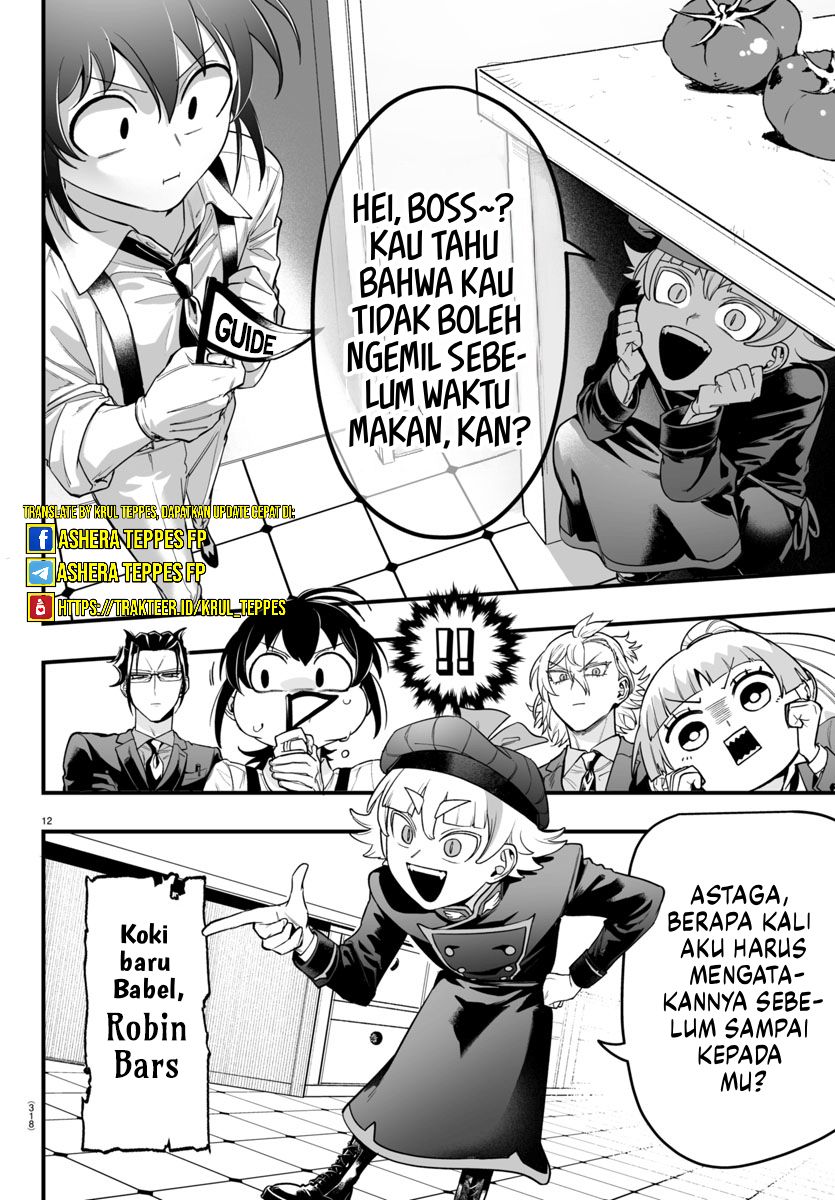 Mairimashita! Iruma-kun: If Episode of Mafia