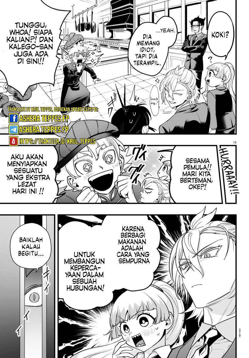 Mairimashita! Iruma-kun: If Episode of Mafia