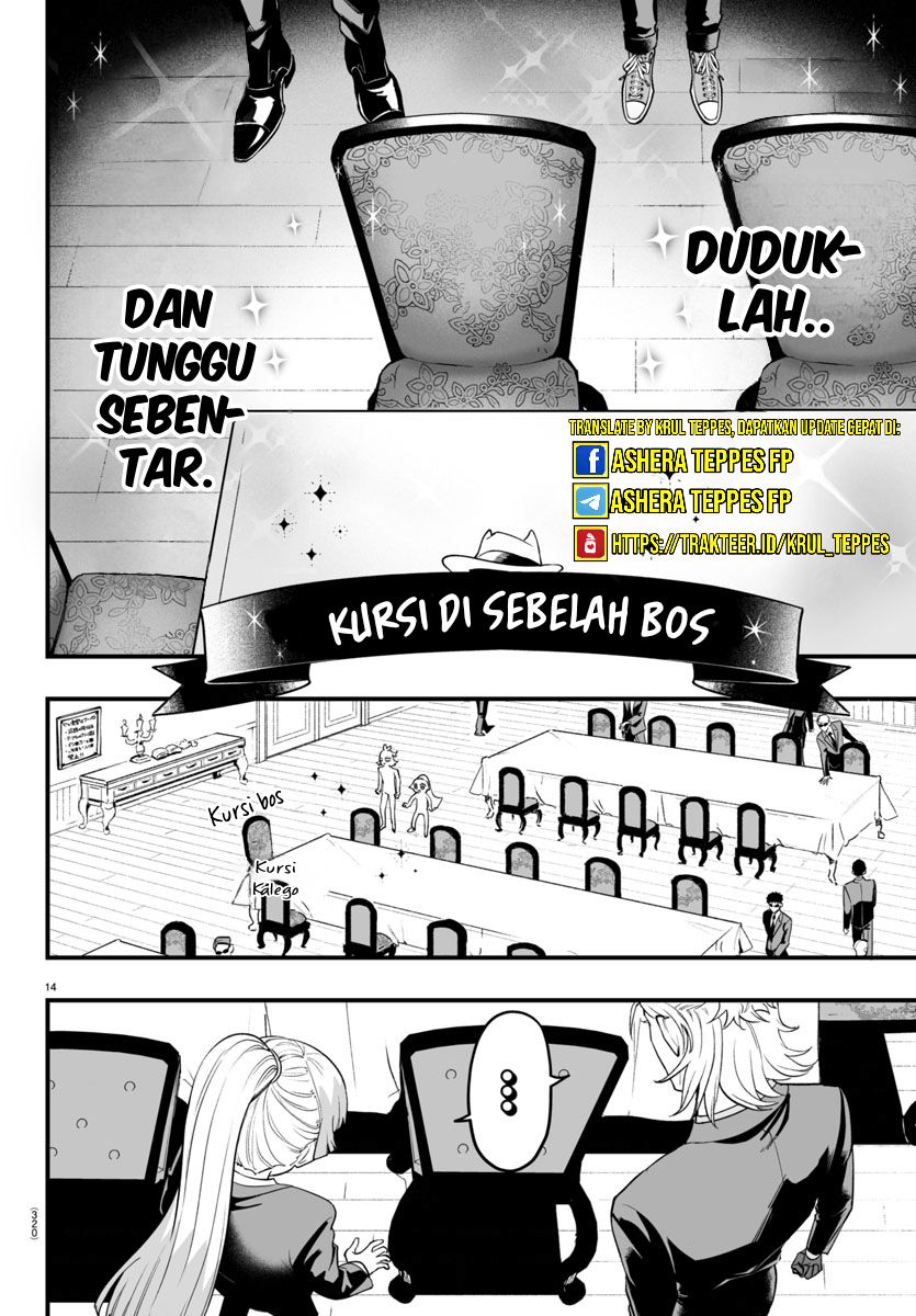 Mairimashita! Iruma-kun: If Episode of Mafia