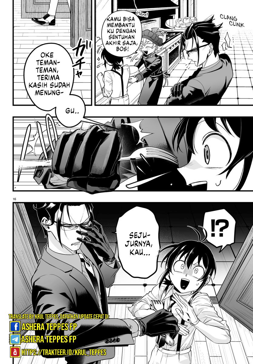 Mairimashita! Iruma-kun: If Episode of Mafia