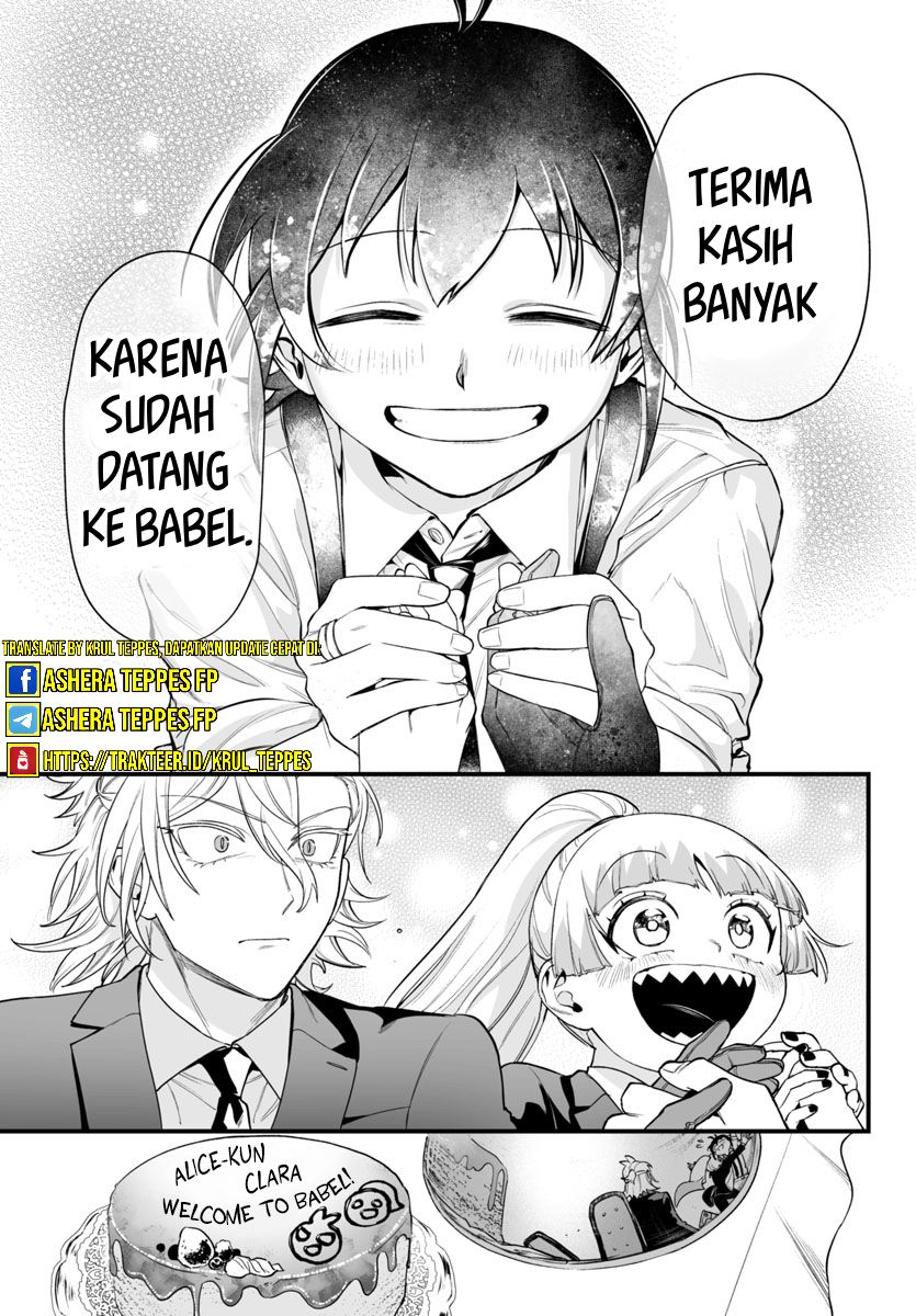 Mairimashita! Iruma-kun: If Episode of Mafia