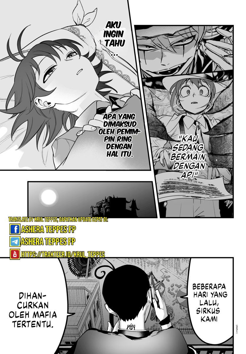 Mairimashita! Iruma-kun: If Episode of Mafia