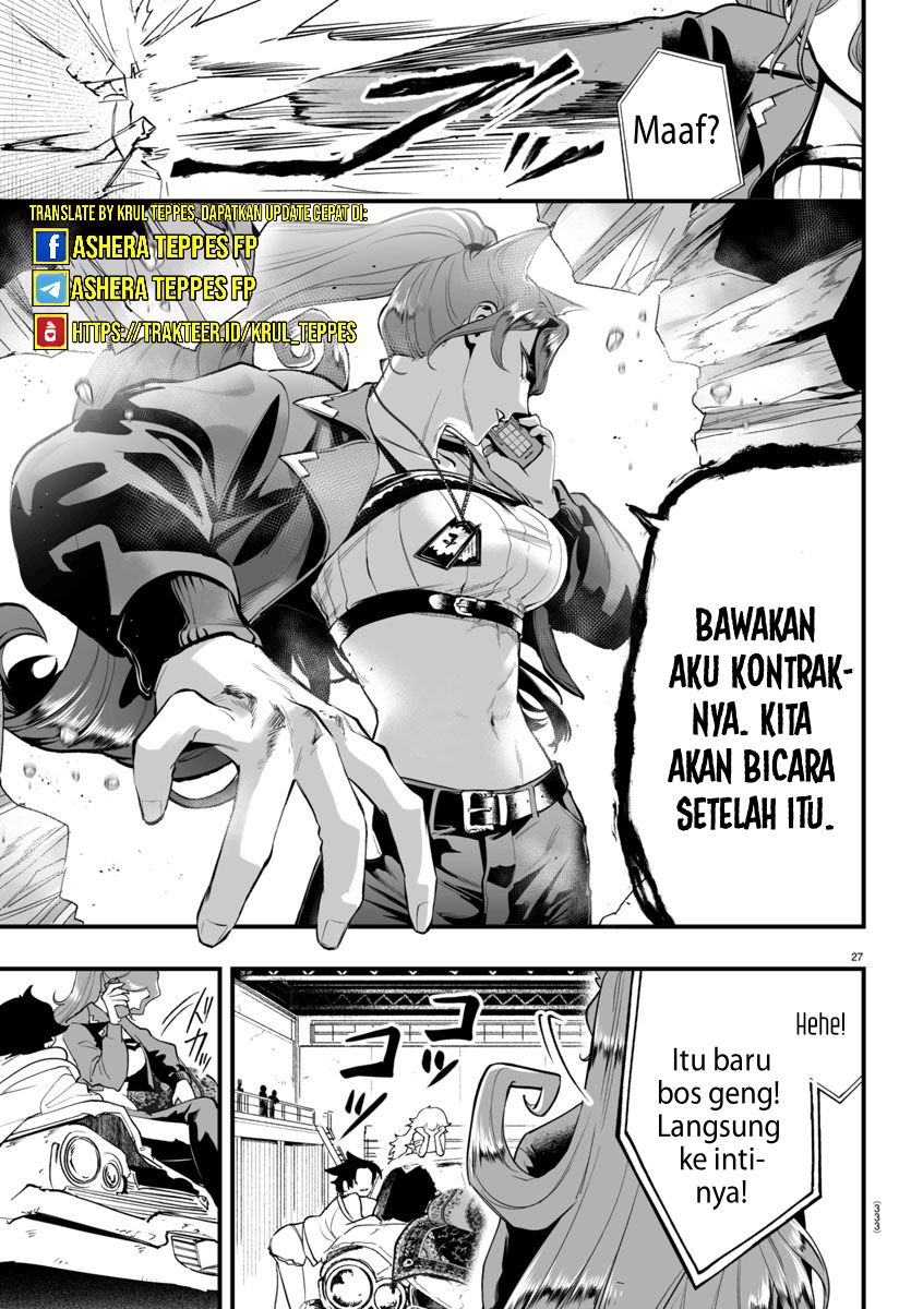Mairimashita! Iruma-kun: If Episode of Mafia
