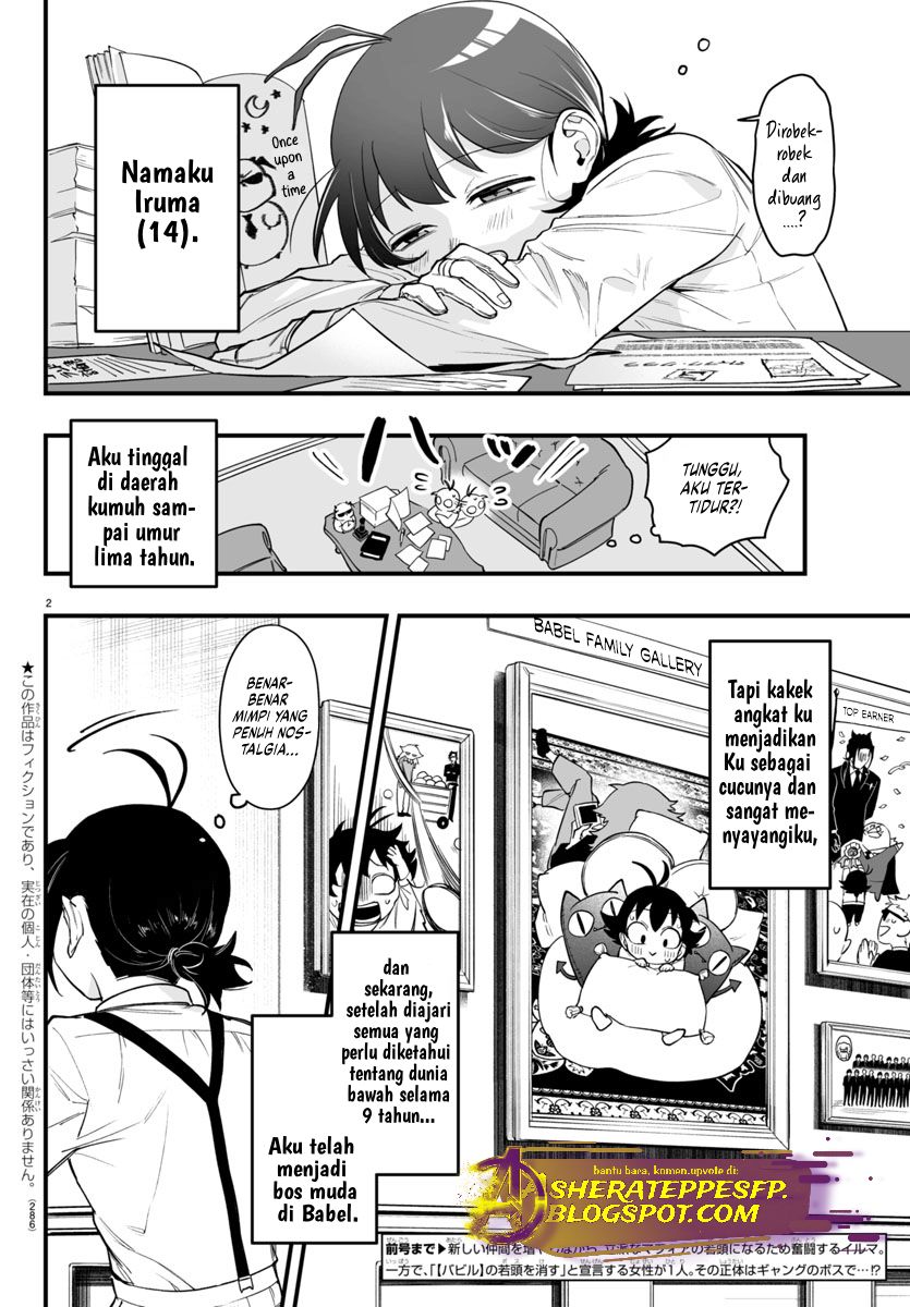 Mairimashita! Iruma-kun: If Episode of Mafia