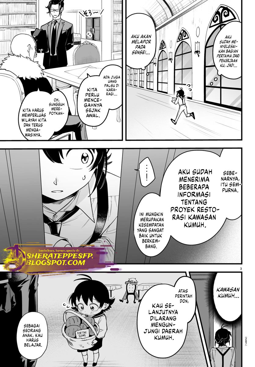 Mairimashita! Iruma-kun: If Episode of Mafia