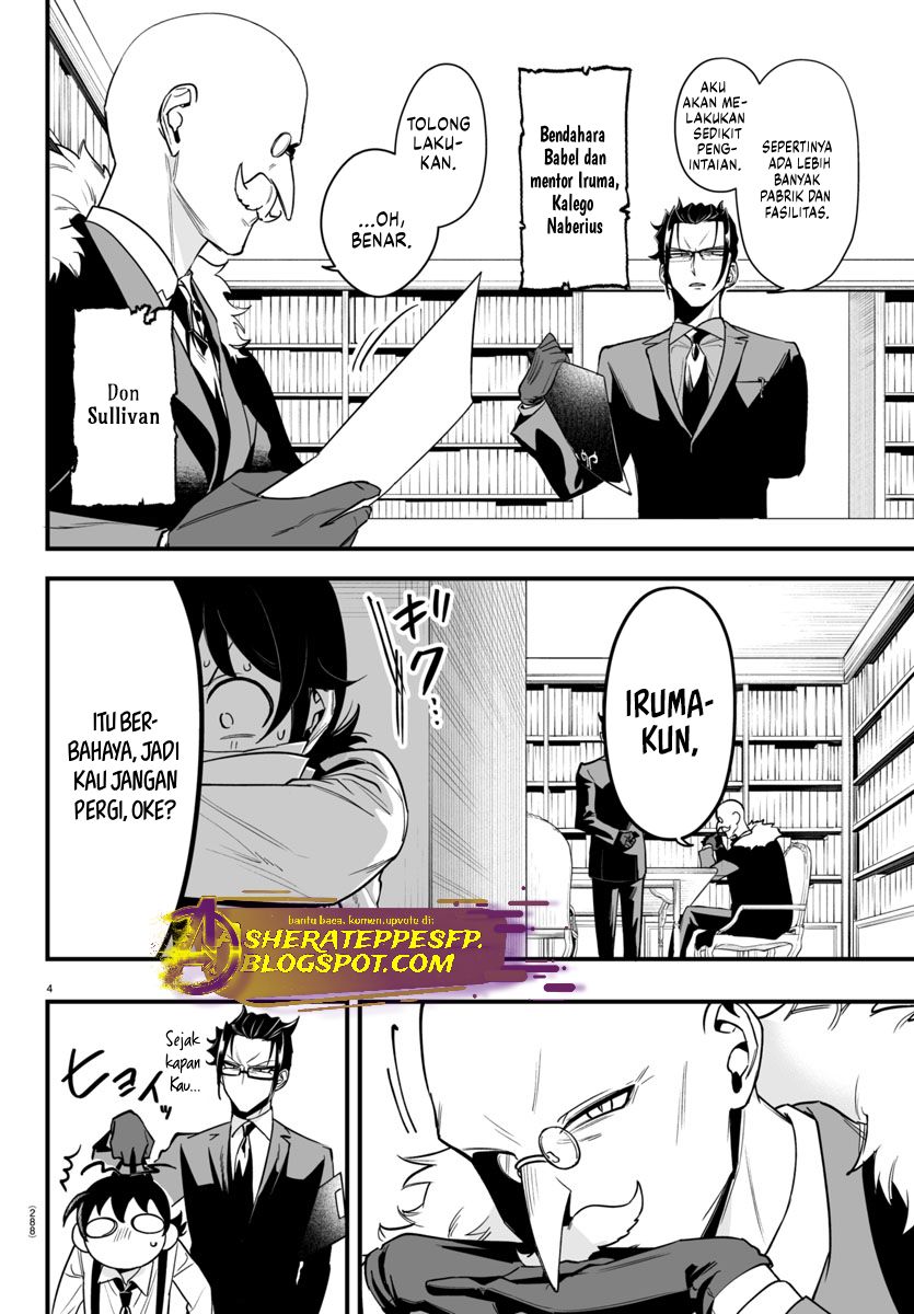 Mairimashita! Iruma-kun: If Episode of Mafia