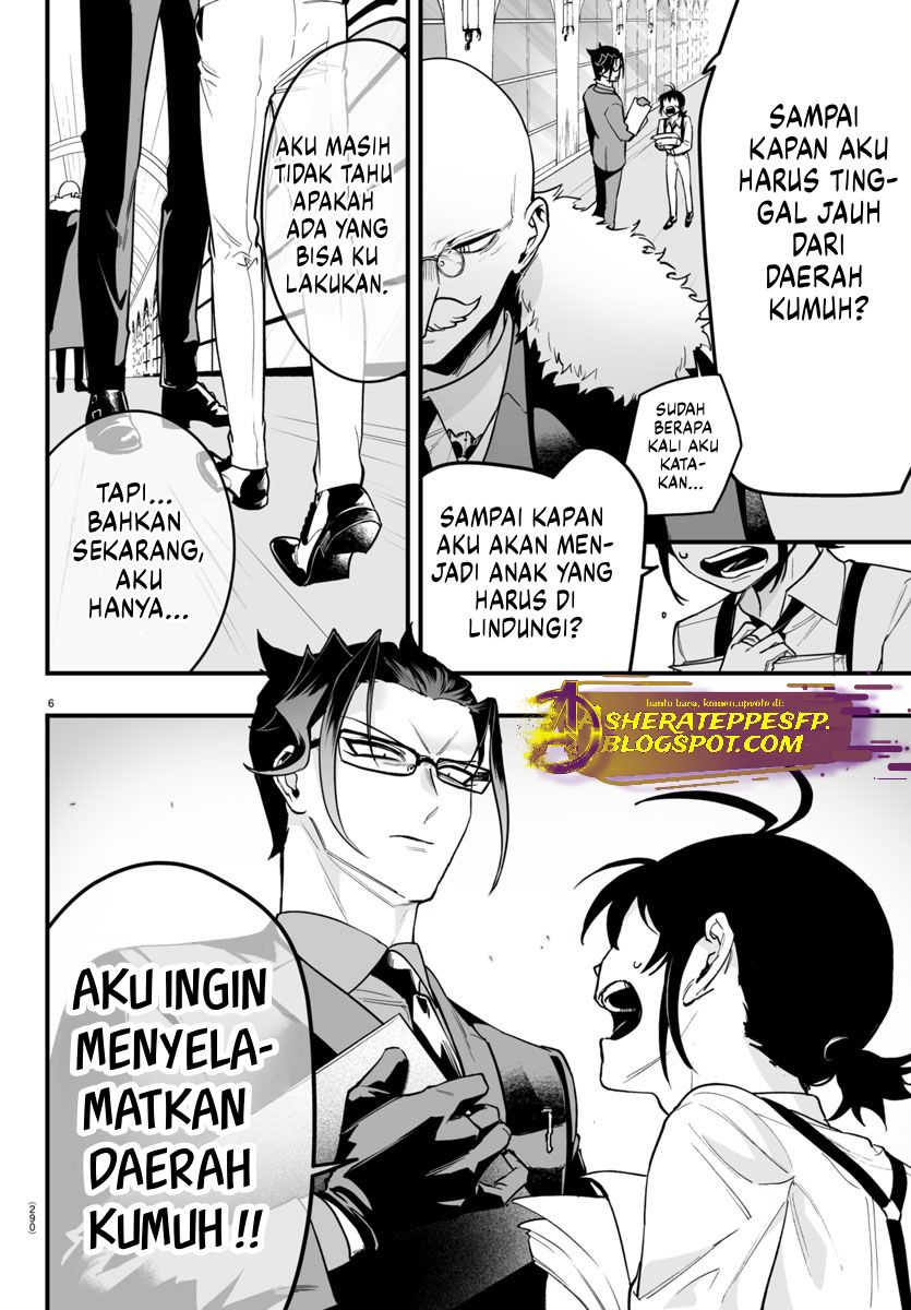 Mairimashita! Iruma-kun: If Episode of Mafia