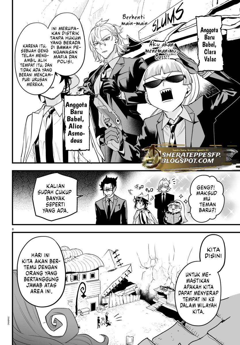 Mairimashita! Iruma-kun: If Episode of Mafia
