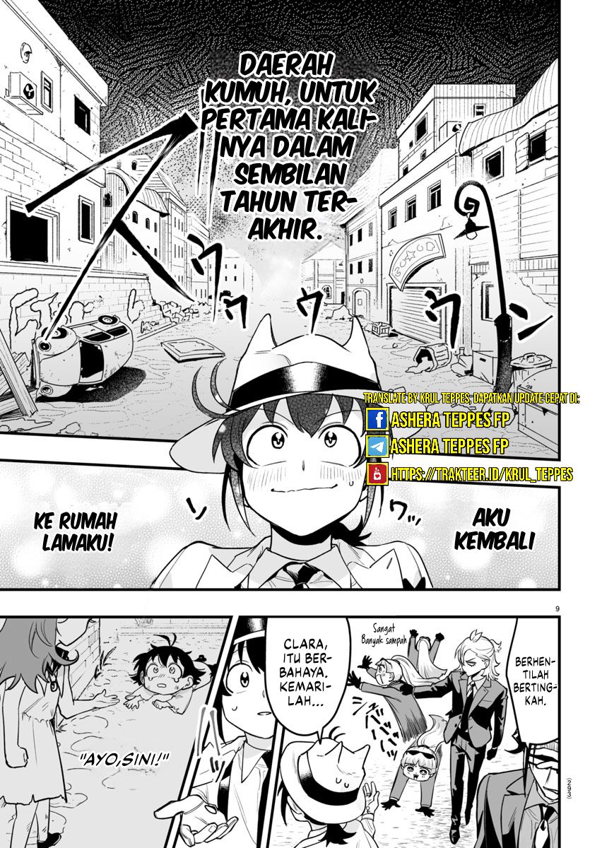 Mairimashita! Iruma-kun: If Episode of Mafia