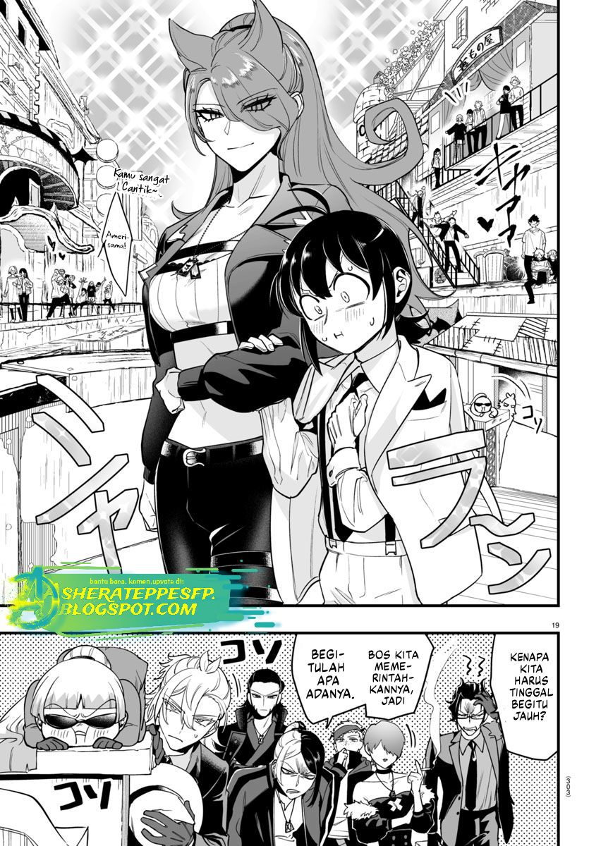 Mairimashita! Iruma-kun: If Episode of Mafia