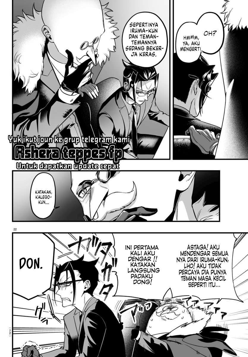 Mairimashita! Iruma-kun: If Episode of Mafia