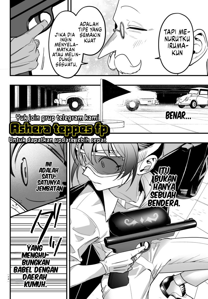 Mairimashita! Iruma-kun: If Episode of Mafia
