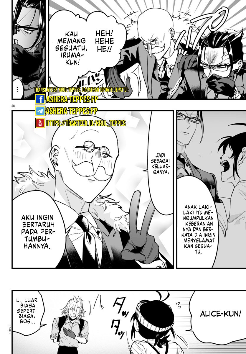 Mairimashita! Iruma-kun: If Episode of Mafia