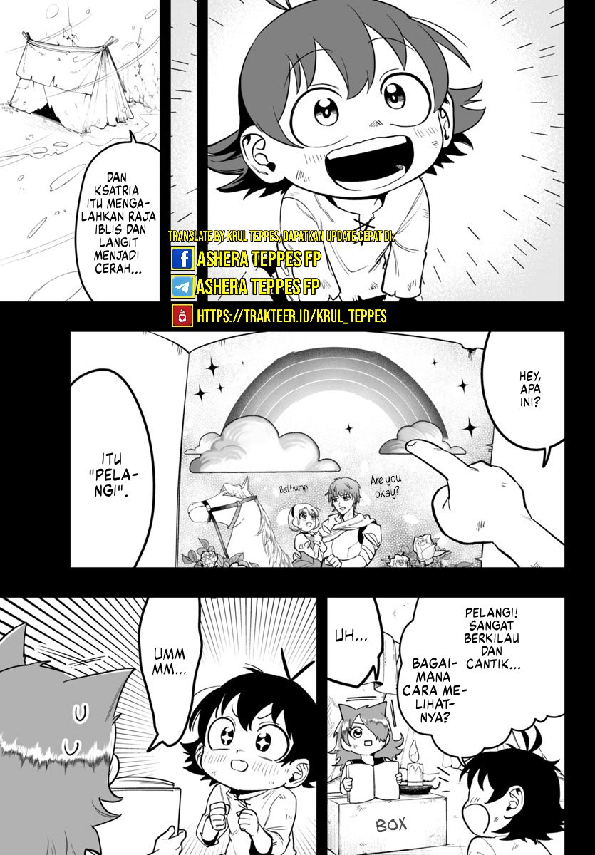 Mairimashita! Iruma-kun: If Episode of Mafia