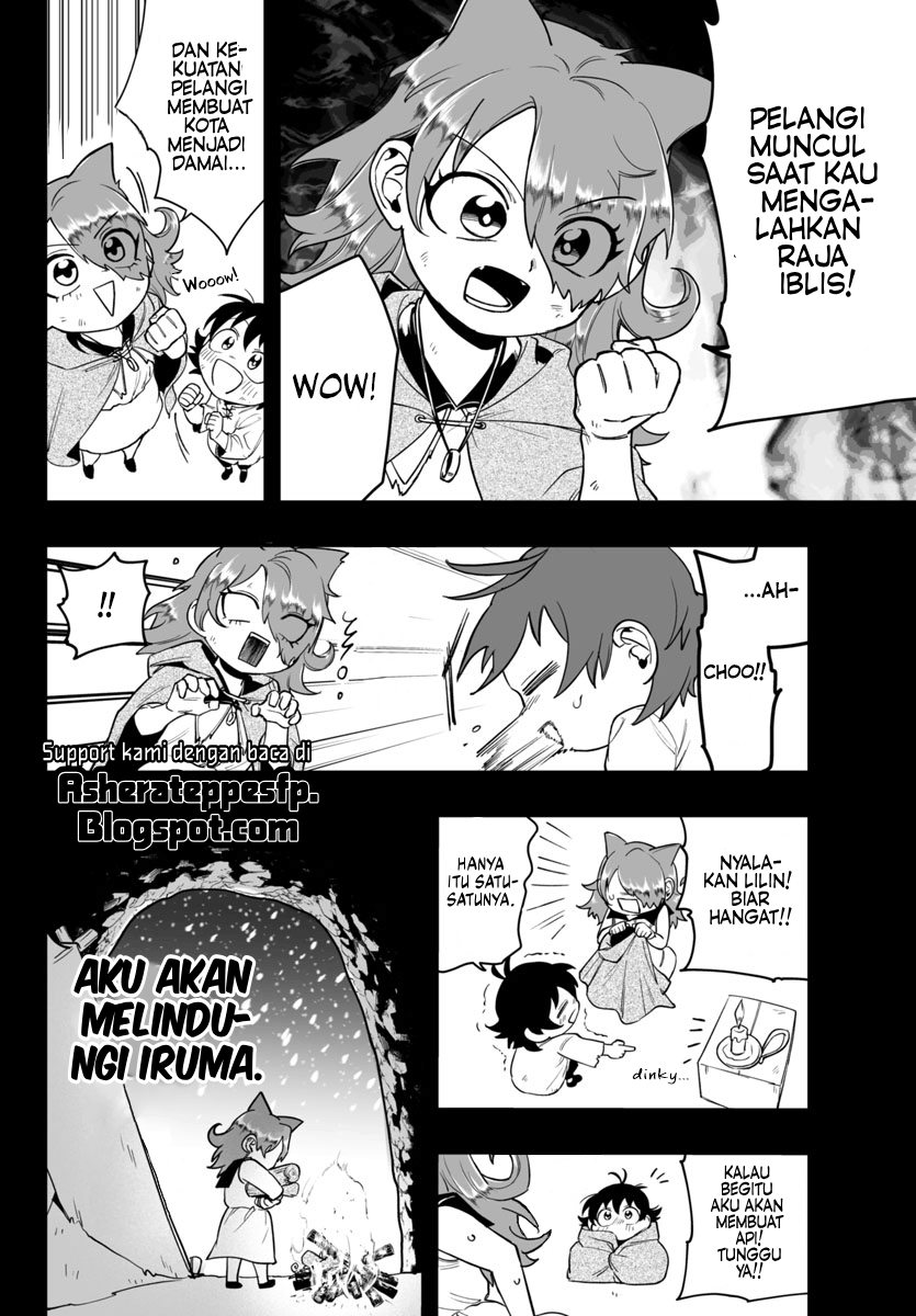 Mairimashita! Iruma-kun: If Episode of Mafia