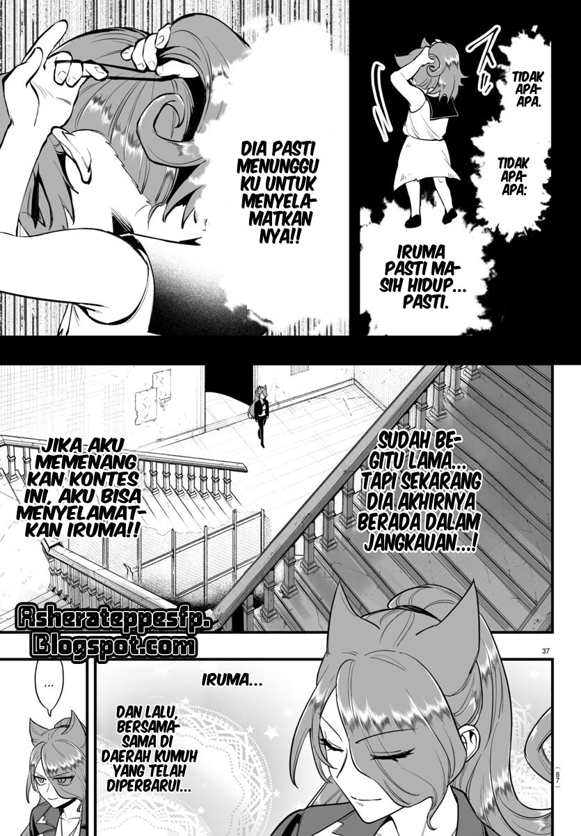 Mairimashita! Iruma-kun: If Episode of Mafia