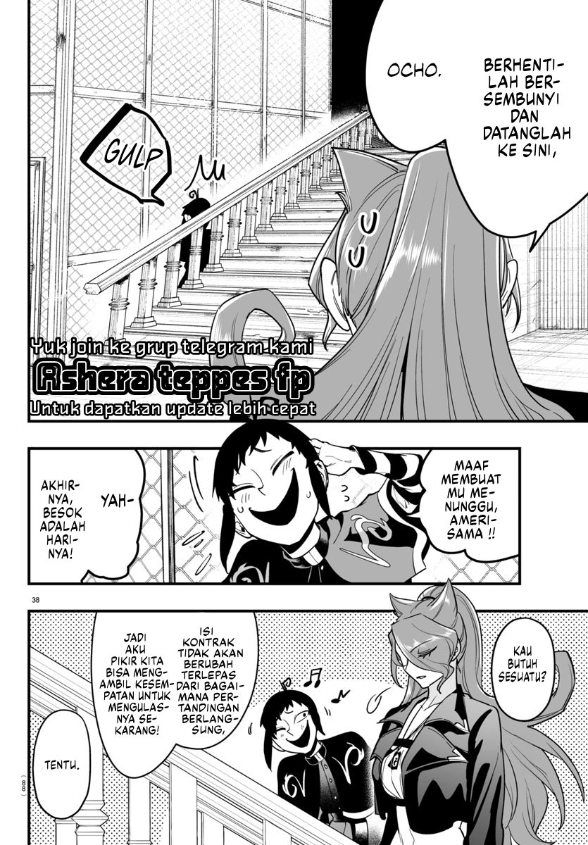 Mairimashita! Iruma-kun: If Episode of Mafia